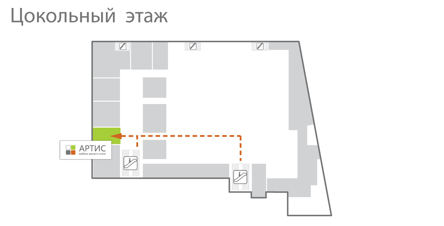 Как сделать перловку с ревитом Как сделать перловку с ревитом