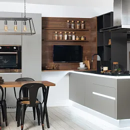 Прямая кухня Атриа 300х218х60 без верха
