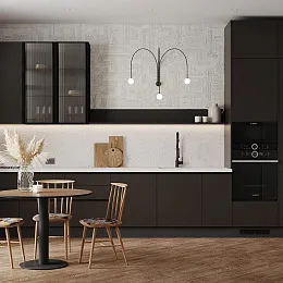 Прямая кухня Атриа 220х90х60 без верха