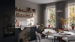 Кухня Атик Смарт Комфорт