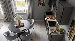Кухня Атик Смарт Бэйсик