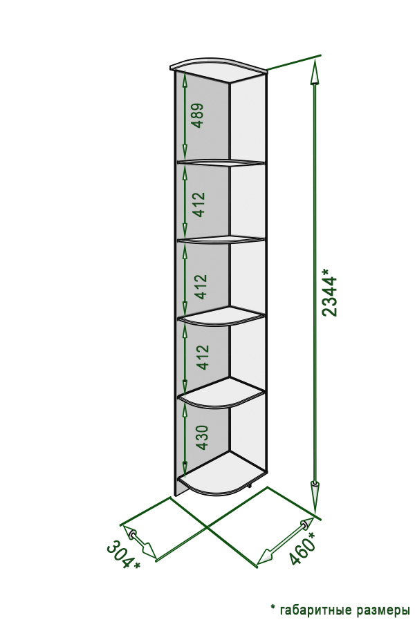 Стеллаж высотой 60 см. Стеллаж угловой Эколайн чертеж. Стеллаж в угол. Угловая секция для шкафа с полками. Угол к шкафу с полками.